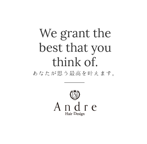 We grant the best that you think of